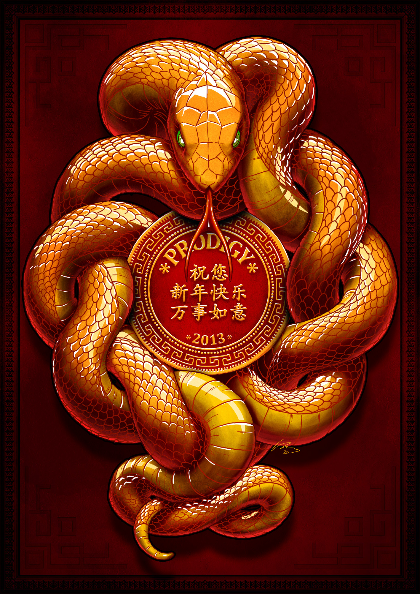 Illustration_Misc/Chinese_NY_2013_MR_12 copy.jpg